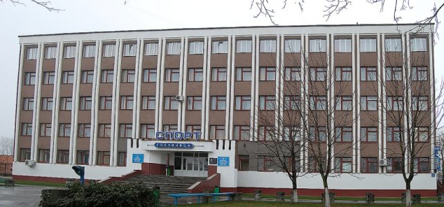 Гостиничные услуги Пинск