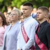Награды ДОСААФ выпускникам…