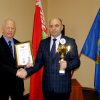 Путь к успеху…