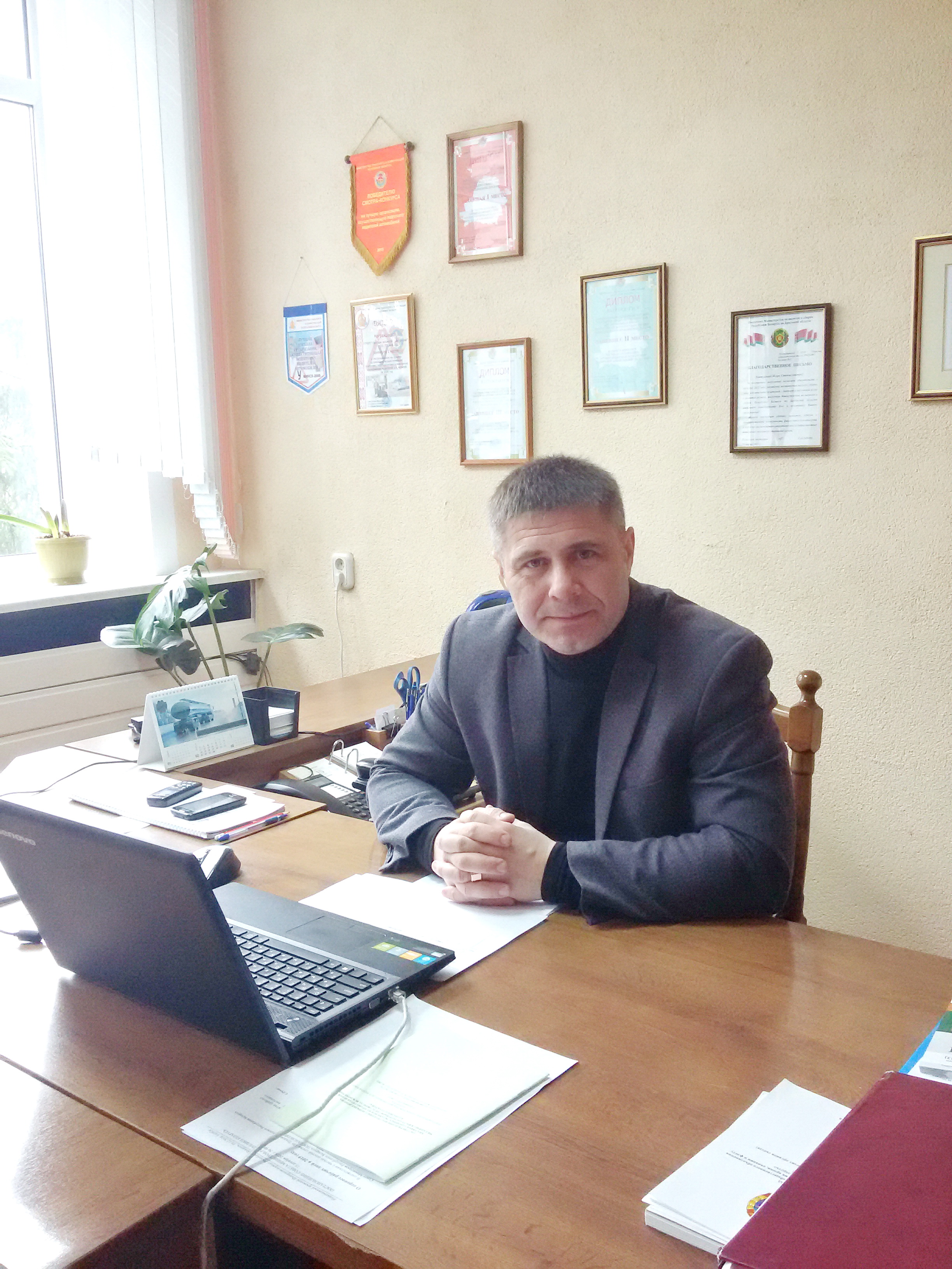 С уважением и признательностью: поздравление с днем рождения